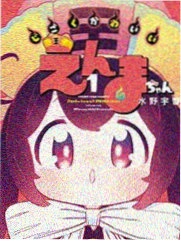星辰少女