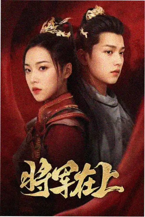 女神咖啡厅